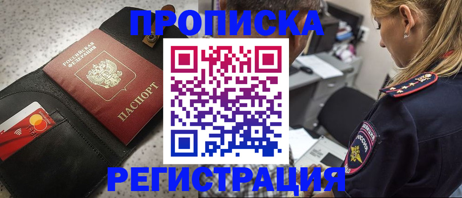 форма 3 в Самаре